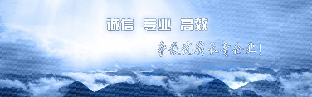 莒县出国劳务公司