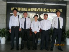 圣淘沙名胜世界第五批服务员面试