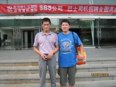 赴新加坡SBS巴士司机