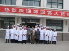 赴韩国厨师面试合影